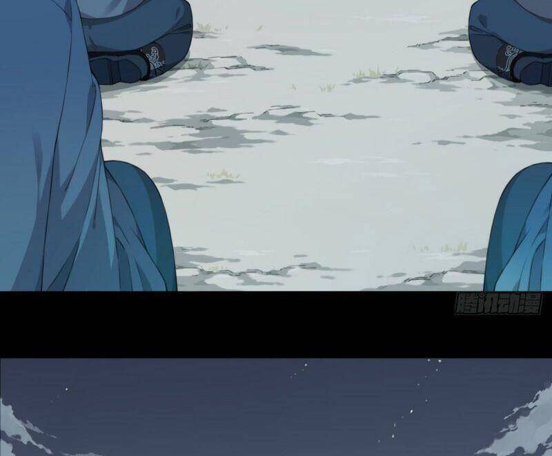 Tôi Là Người Môi Giới Của Ngôi Nhà Kỳ Quái Chapter 83 - Trang 2