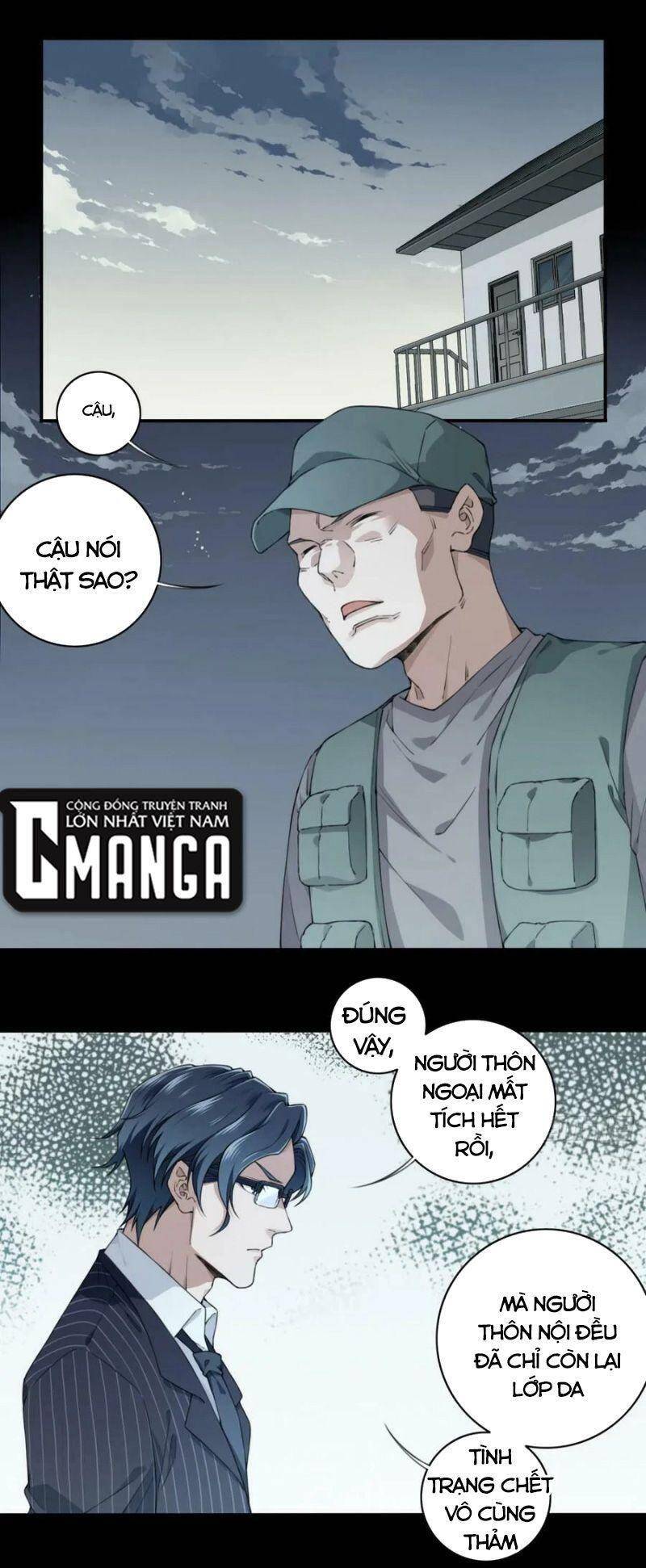 Tôi Là Người Môi Giới Của Ngôi Nhà Kỳ Quái Chapter 84 - Trang 2