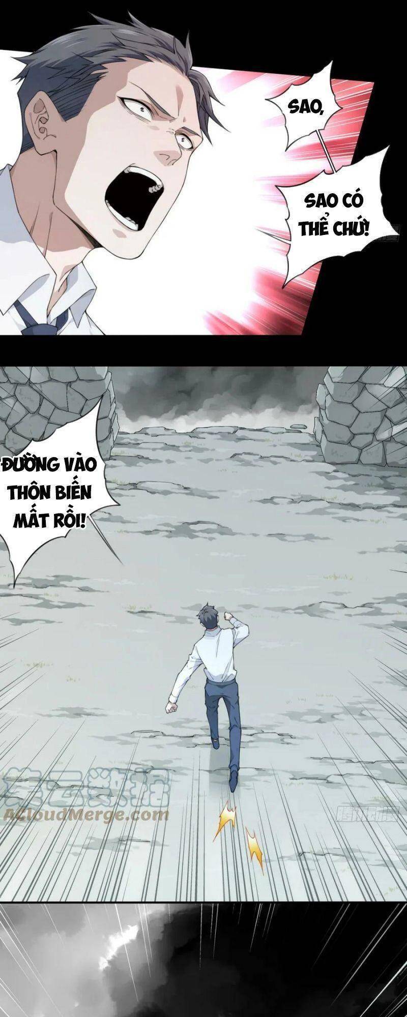 Tôi Là Người Môi Giới Của Ngôi Nhà Kỳ Quái Chapter 84 - Trang 2