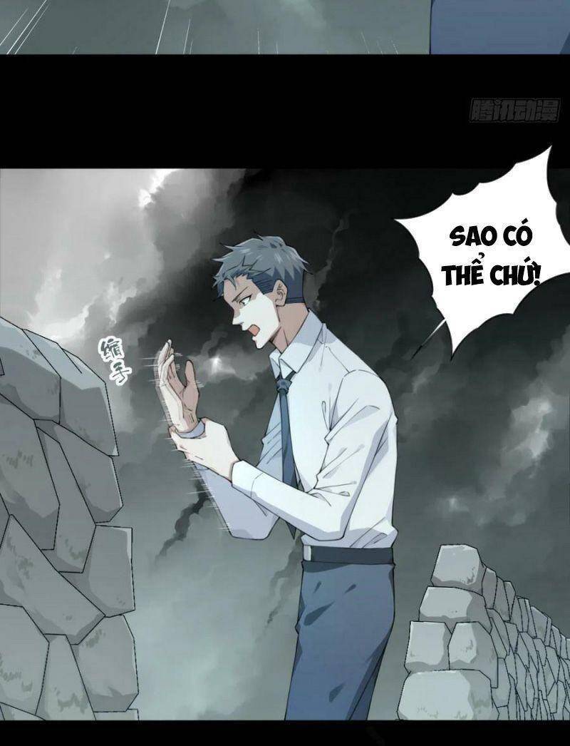 Tôi Là Người Môi Giới Của Ngôi Nhà Kỳ Quái Chapter 84 - Trang 2