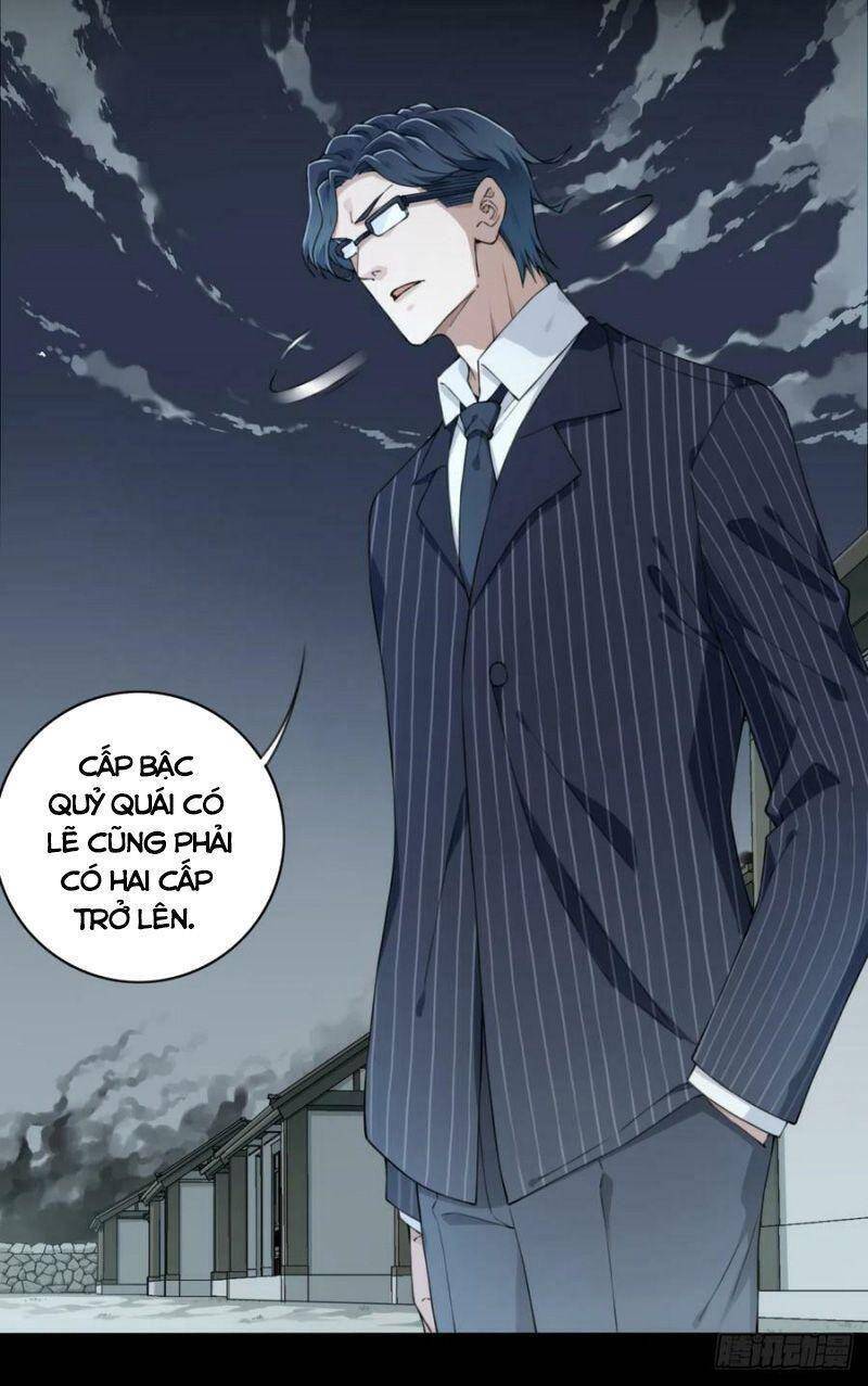 Tôi Là Người Môi Giới Của Ngôi Nhà Kỳ Quái Chapter 84 - Trang 2