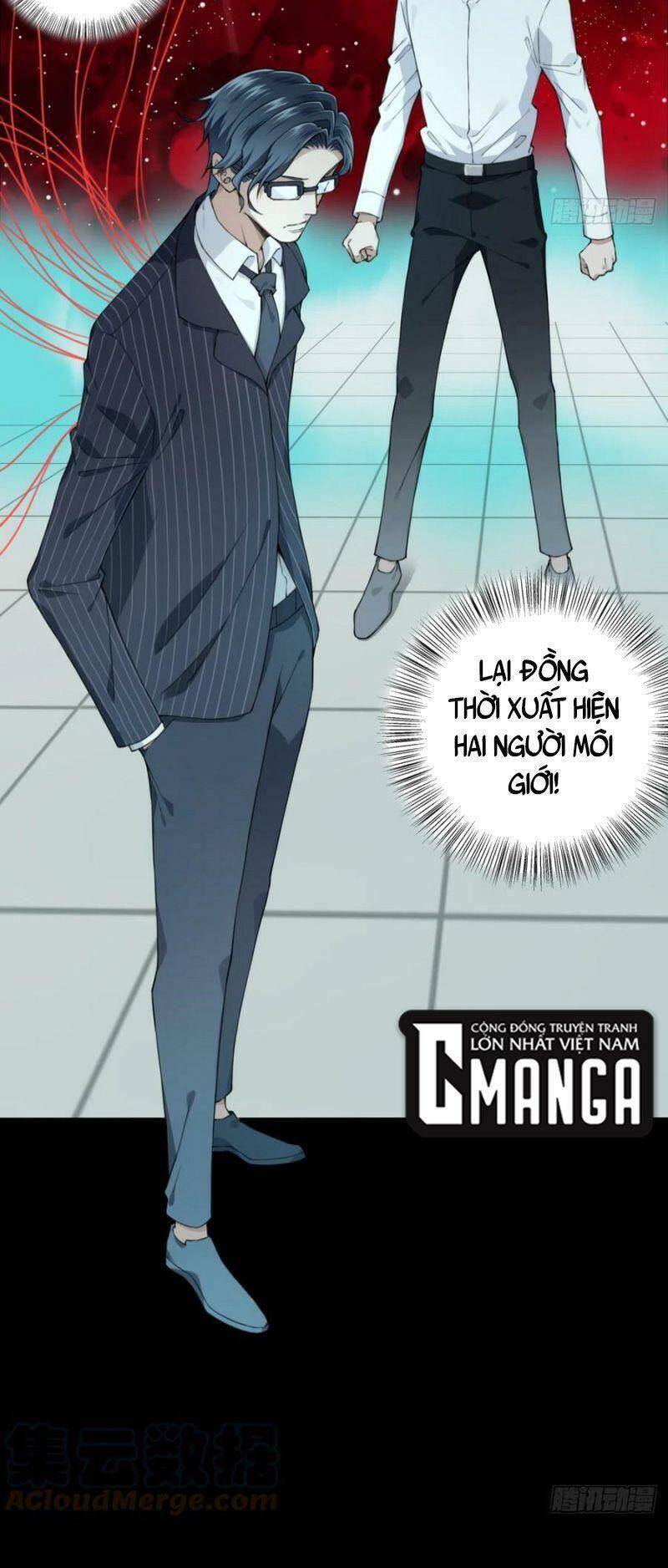 Tôi Là Người Môi Giới Của Ngôi Nhà Kỳ Quái Chapter 84 - Trang 2