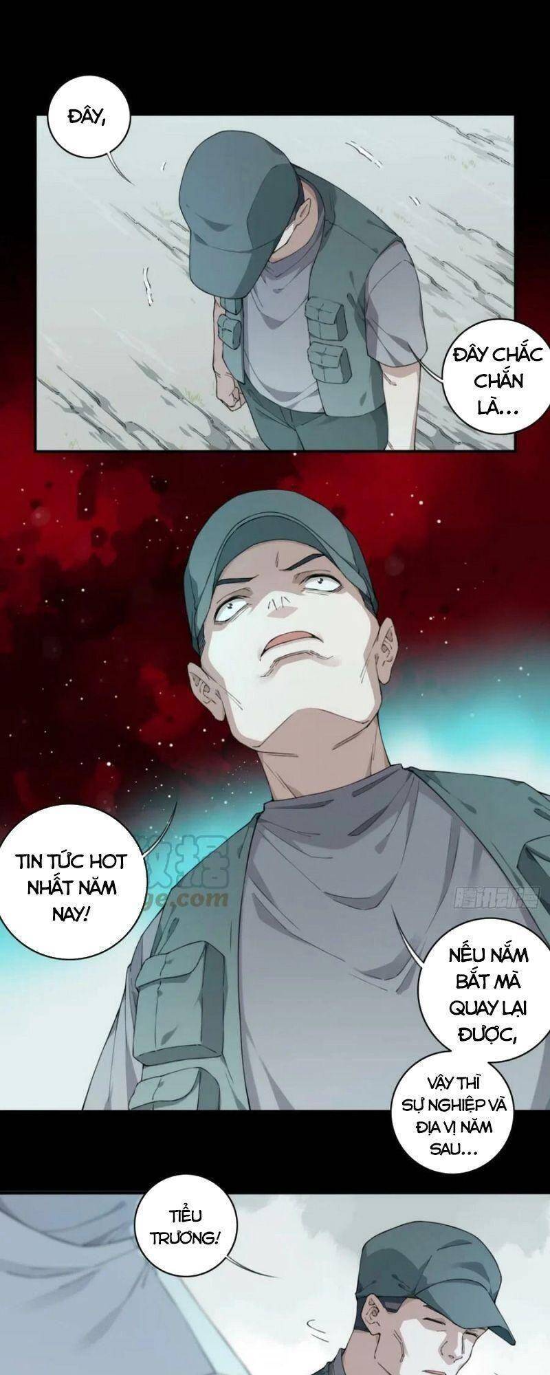 Tôi Là Người Môi Giới Của Ngôi Nhà Kỳ Quái Chapter 84 - Trang 2