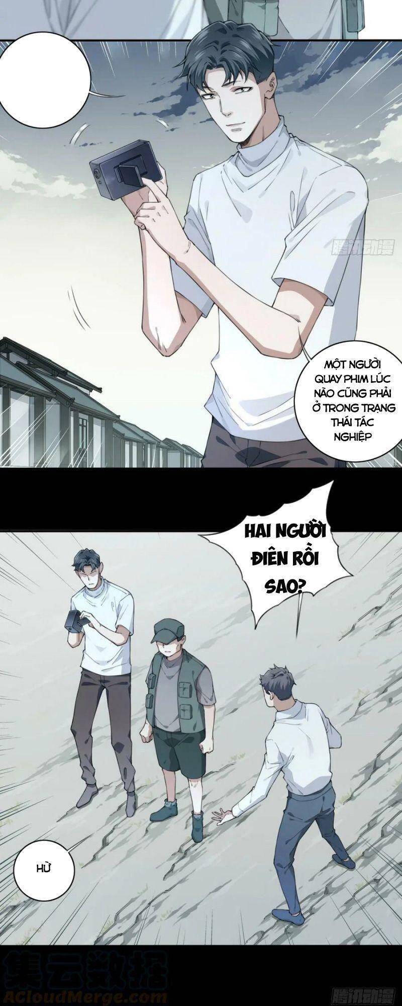 Tôi Là Người Môi Giới Của Ngôi Nhà Kỳ Quái Chapter 84 - Trang 2