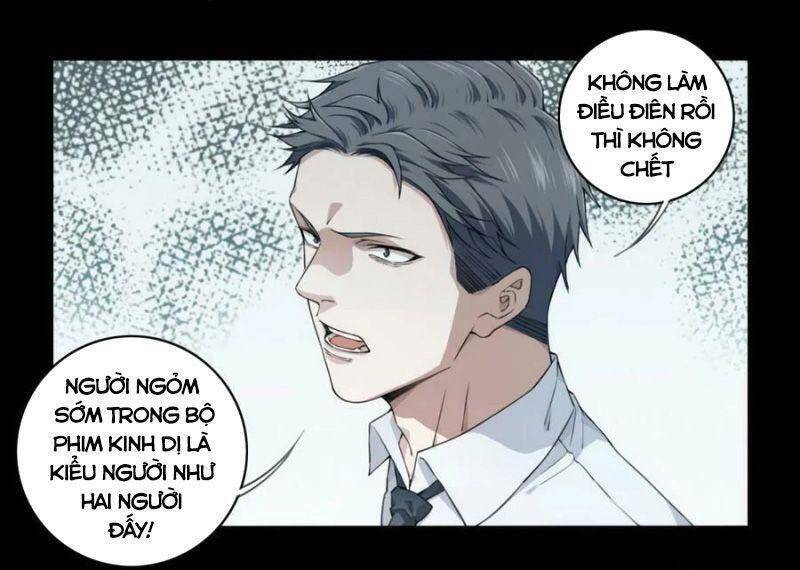 Tôi Là Người Môi Giới Của Ngôi Nhà Kỳ Quái Chapter 84 - Trang 2