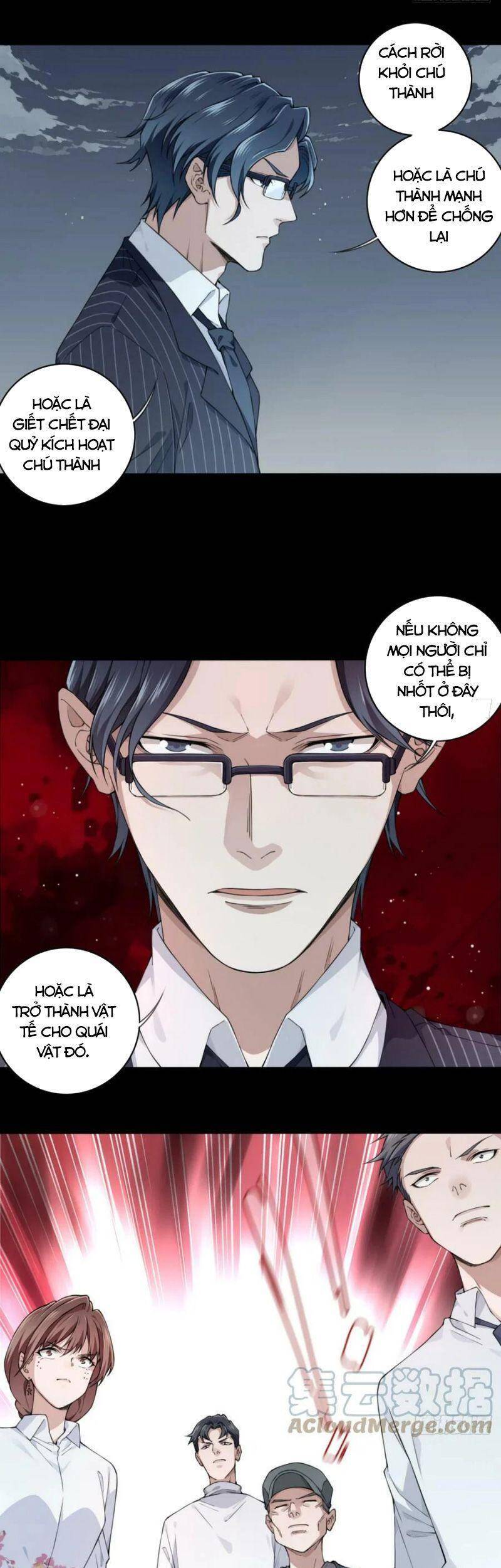 Tôi Là Người Môi Giới Của Ngôi Nhà Kỳ Quái Chapter 85 - Trang 2