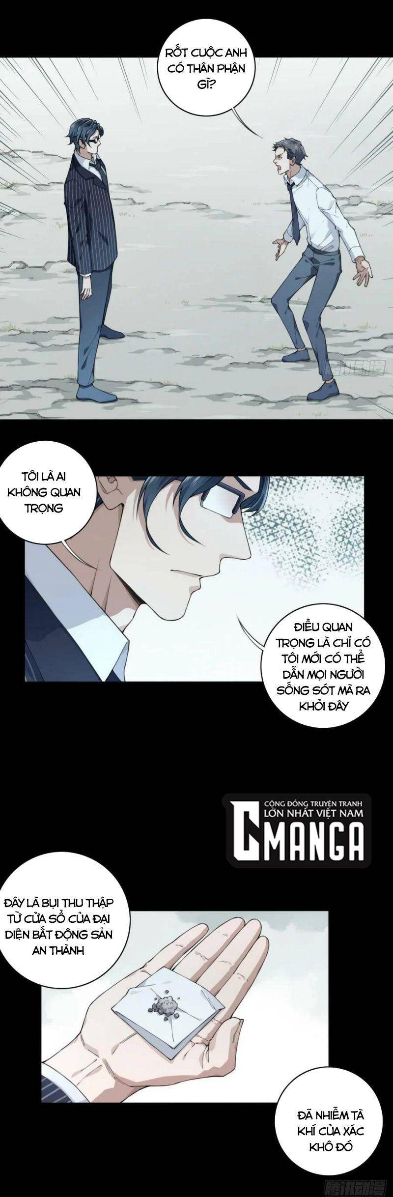 Tôi Là Người Môi Giới Của Ngôi Nhà Kỳ Quái Chapter 85 - Trang 2