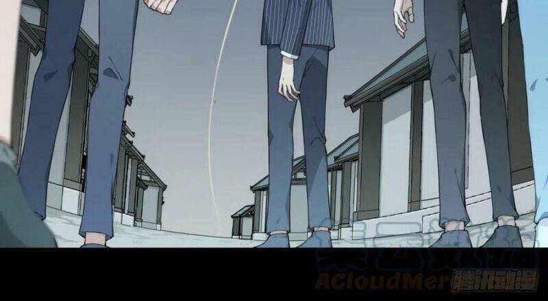 Tôi Là Người Môi Giới Của Ngôi Nhà Kỳ Quái Chapter 85 - Trang 2