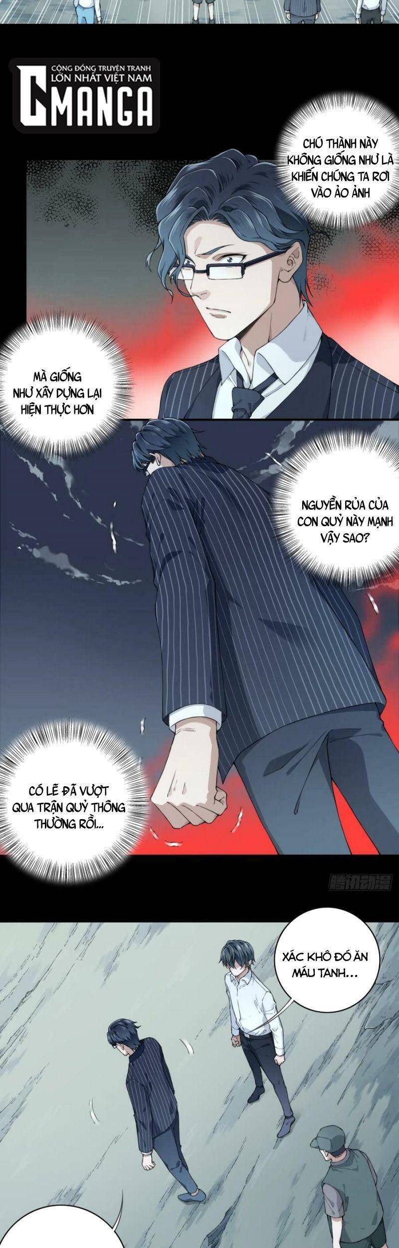 Tôi Là Người Môi Giới Của Ngôi Nhà Kỳ Quái Chapter 85 - Trang 2