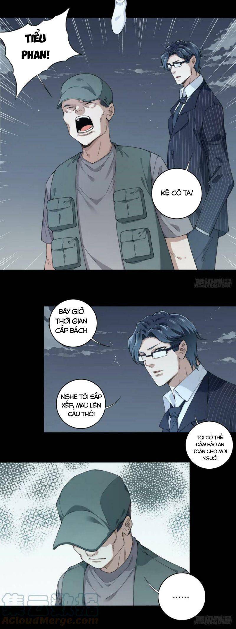 Tôi Là Người Môi Giới Của Ngôi Nhà Kỳ Quái Chapter 85 - Trang 2