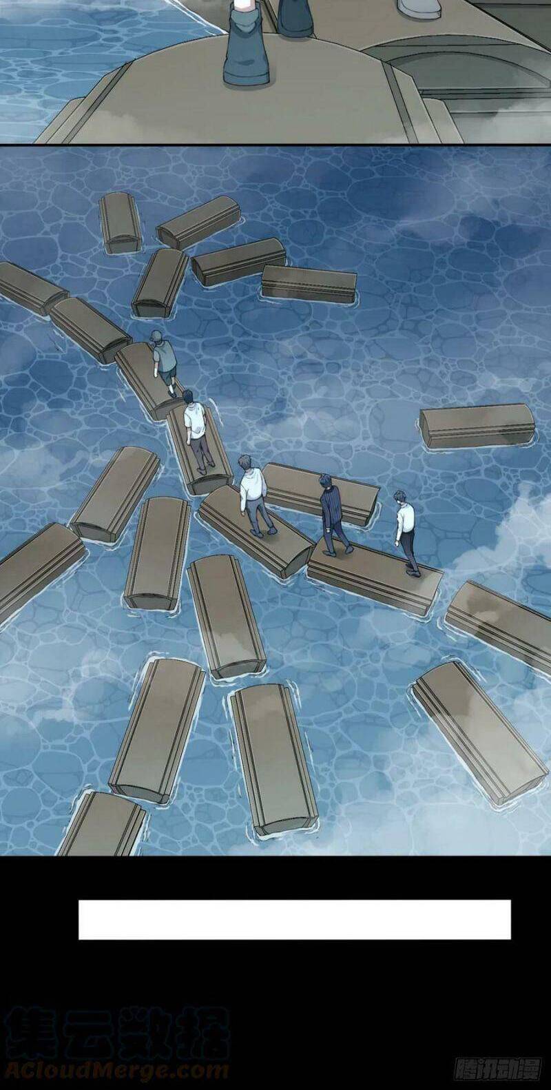 Tôi Là Người Môi Giới Của Ngôi Nhà Kỳ Quái Chapter 85 - Trang 2