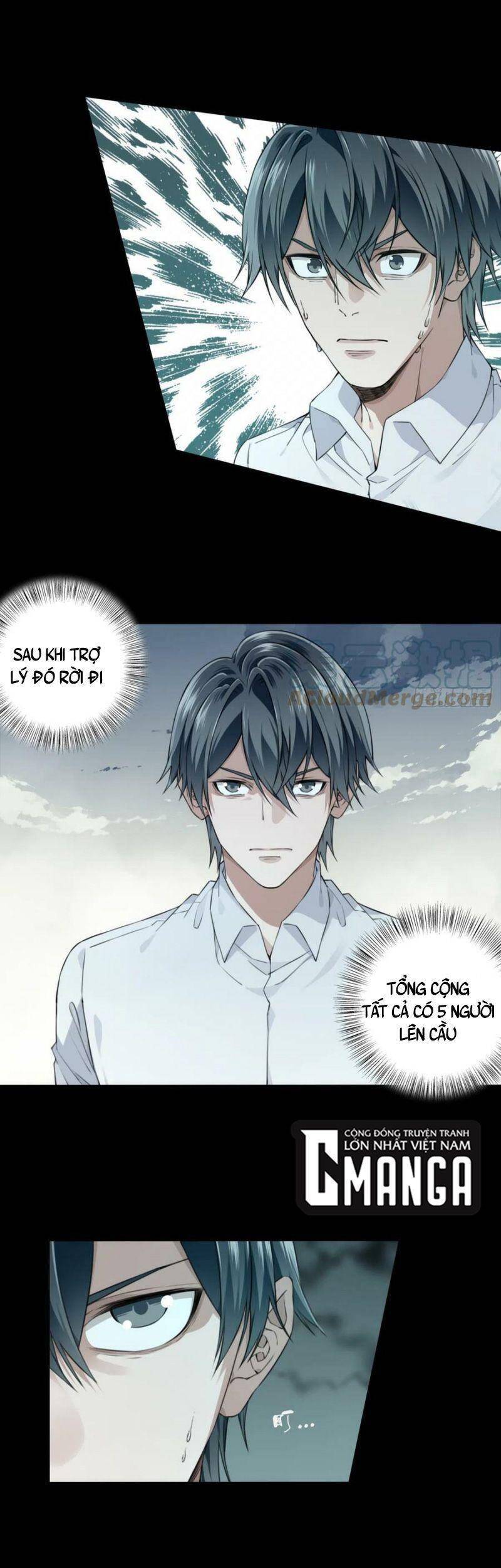 Tôi Là Người Môi Giới Của Ngôi Nhà Kỳ Quái Chapter 85 - Trang 2