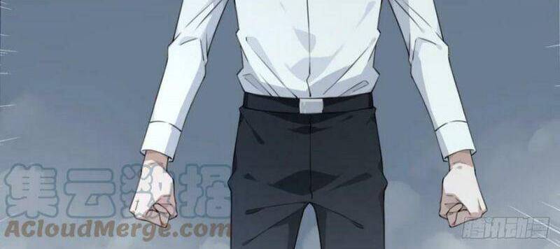 Tôi Là Người Môi Giới Của Ngôi Nhà Kỳ Quái Chapter 85 - Trang 2