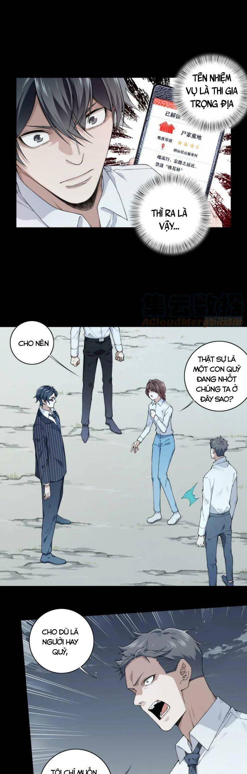 Tôi Là Người Môi Giới Của Ngôi Nhà Kỳ Quái Chapter 85 - Trang 2