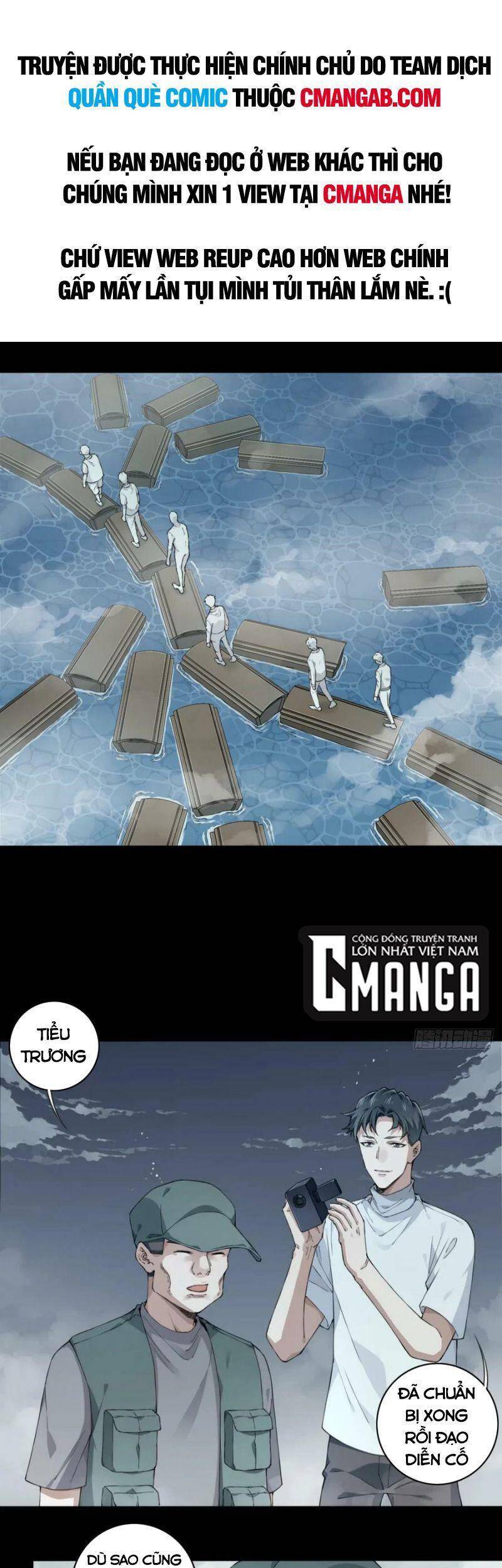 Tôi Là Người Môi Giới Của Ngôi Nhà Kỳ Quái Chapter 86 - Trang 2