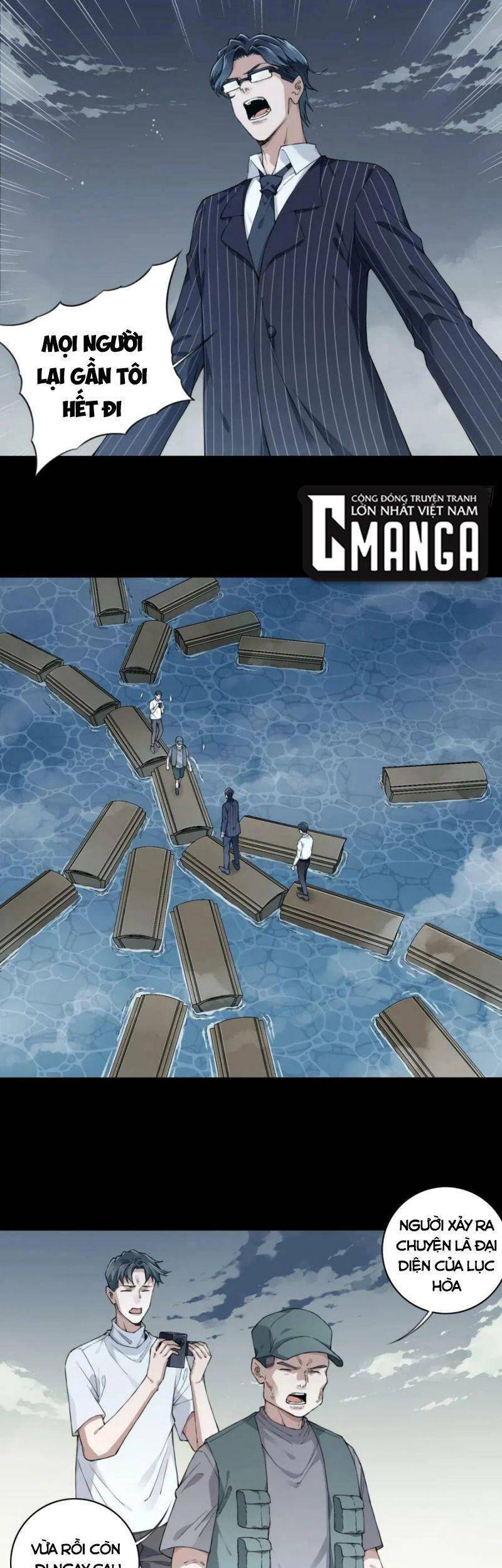 Tôi Là Người Môi Giới Của Ngôi Nhà Kỳ Quái Chapter 86 - Trang 2