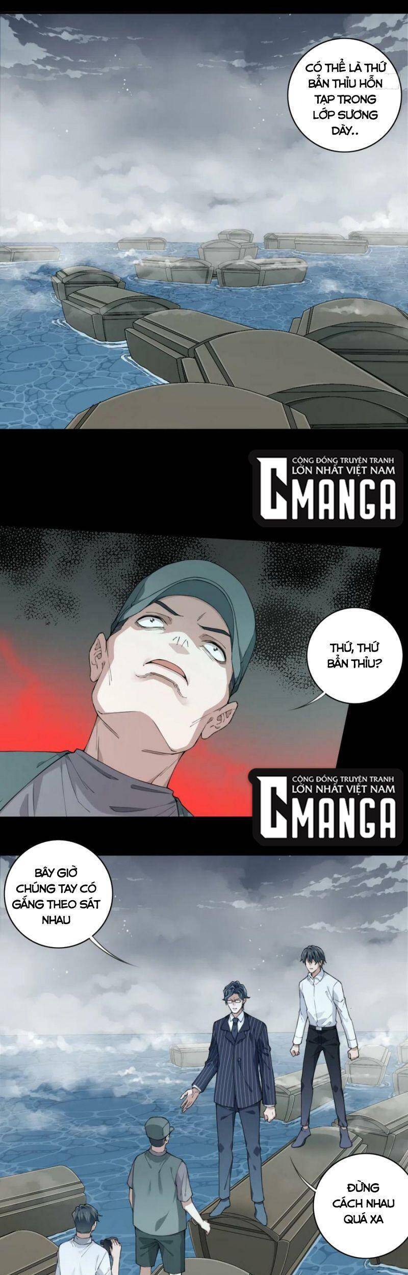 Tôi Là Người Môi Giới Của Ngôi Nhà Kỳ Quái Chapter 86 - Trang 2