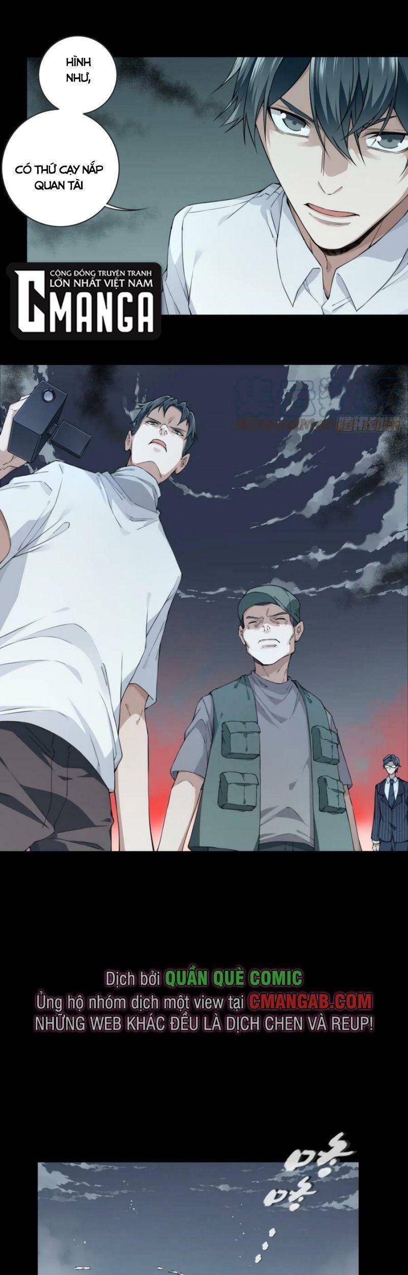 Tôi Là Người Môi Giới Của Ngôi Nhà Kỳ Quái Chapter 86 - Trang 2