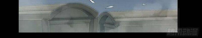 Tôi Là Người Môi Giới Của Ngôi Nhà Kỳ Quái Chapter 86 - Trang 2