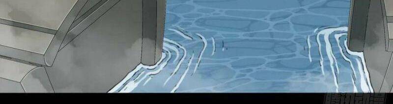 Tôi Là Người Môi Giới Của Ngôi Nhà Kỳ Quái Chapter 86 - Trang 2