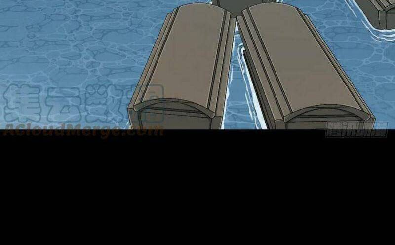 Tôi Là Người Môi Giới Của Ngôi Nhà Kỳ Quái Chapter 86 - Trang 2