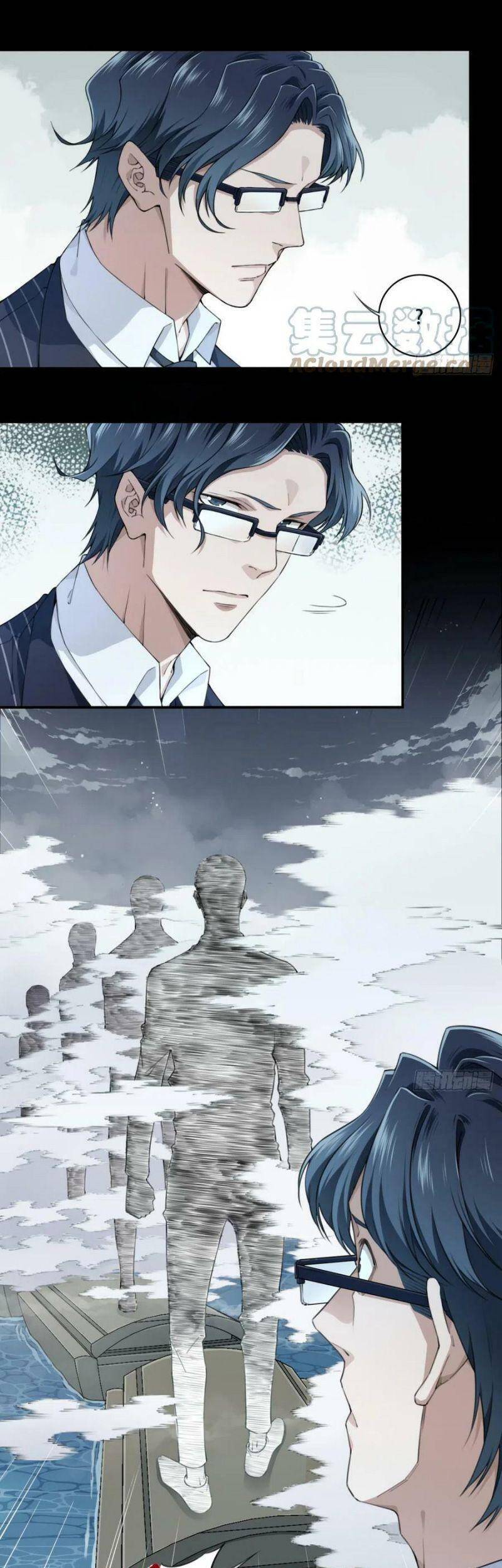 Tôi Là Người Môi Giới Của Ngôi Nhà Kỳ Quái Chapter 86 - Trang 2