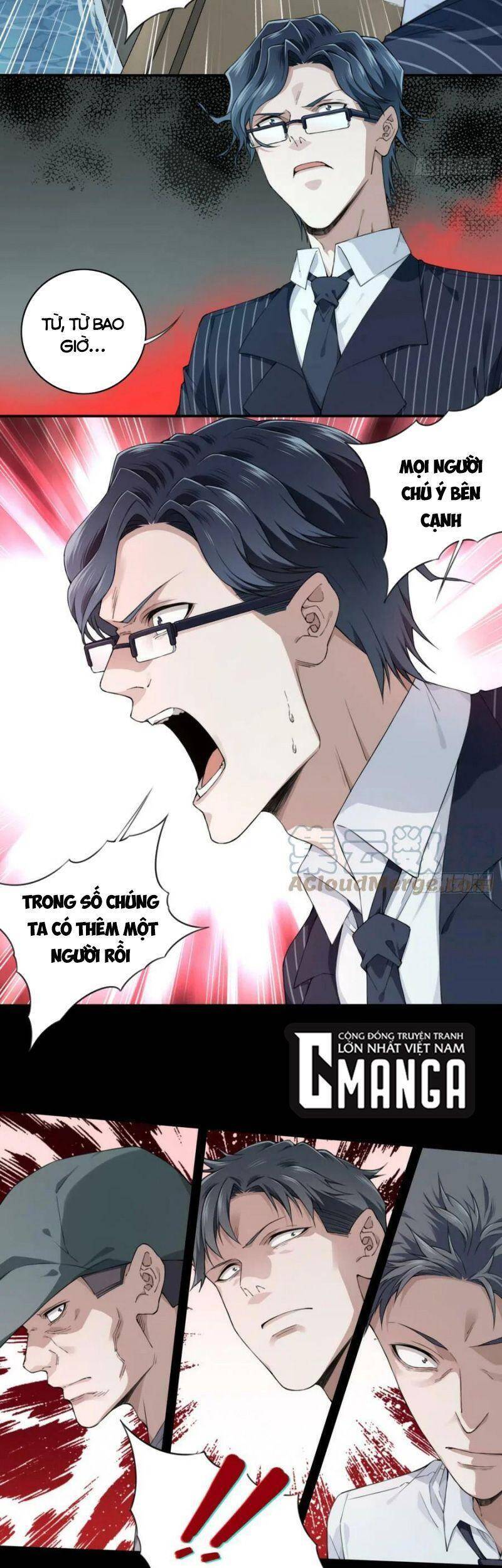 Tôi Là Người Môi Giới Của Ngôi Nhà Kỳ Quái Chapter 86 - Trang 2