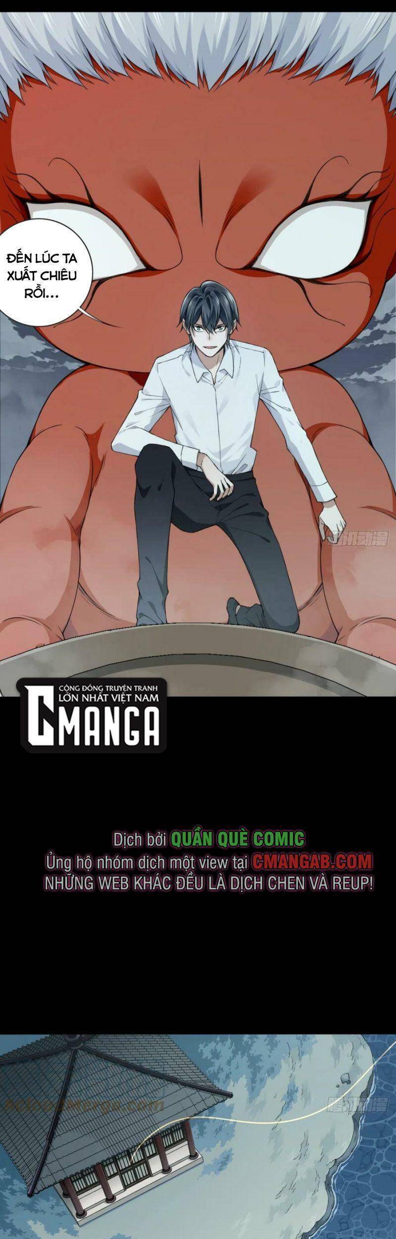 Tôi Là Người Môi Giới Của Ngôi Nhà Kỳ Quái Chapter 87 - Trang 2