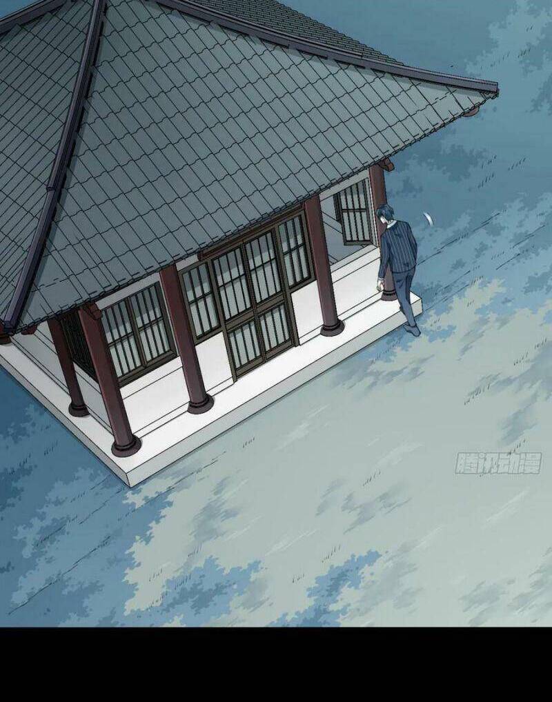 Tôi Là Người Môi Giới Của Ngôi Nhà Kỳ Quái Chapter 87 - Trang 2