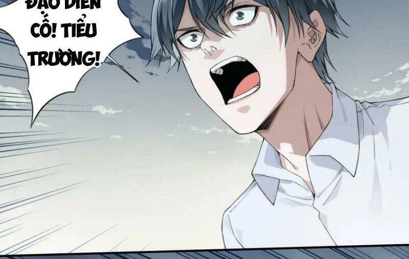 Tôi Là Người Môi Giới Của Ngôi Nhà Kỳ Quái Chapter 87 - Trang 2