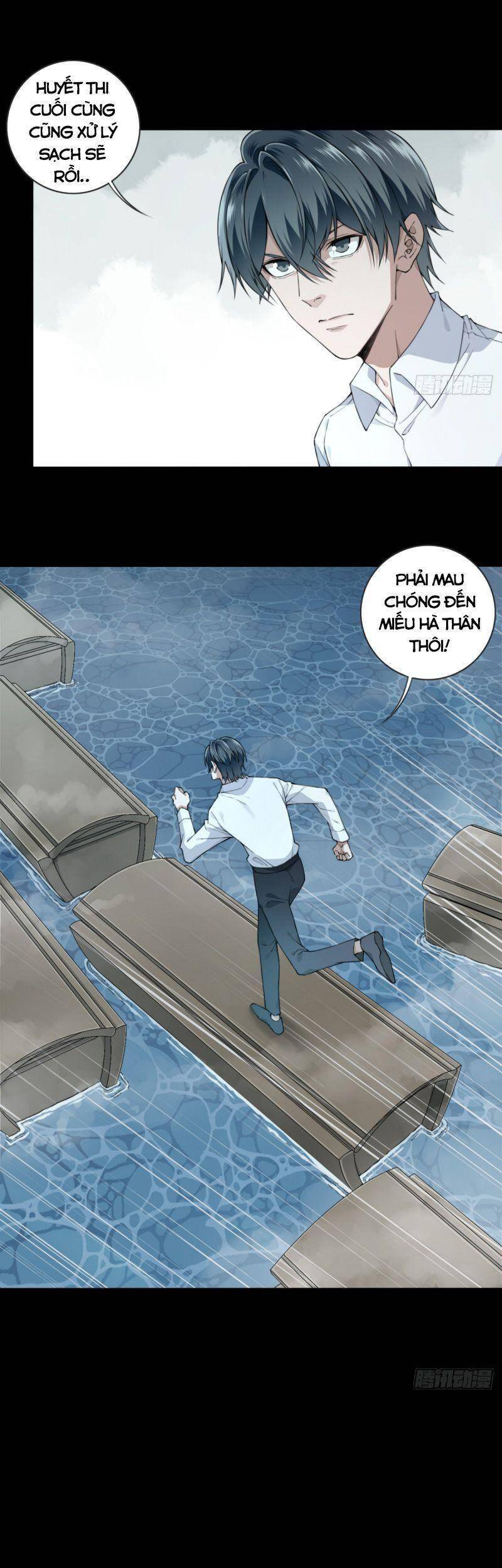 Tôi Là Người Môi Giới Của Ngôi Nhà Kỳ Quái Chapter 88 - Trang 2