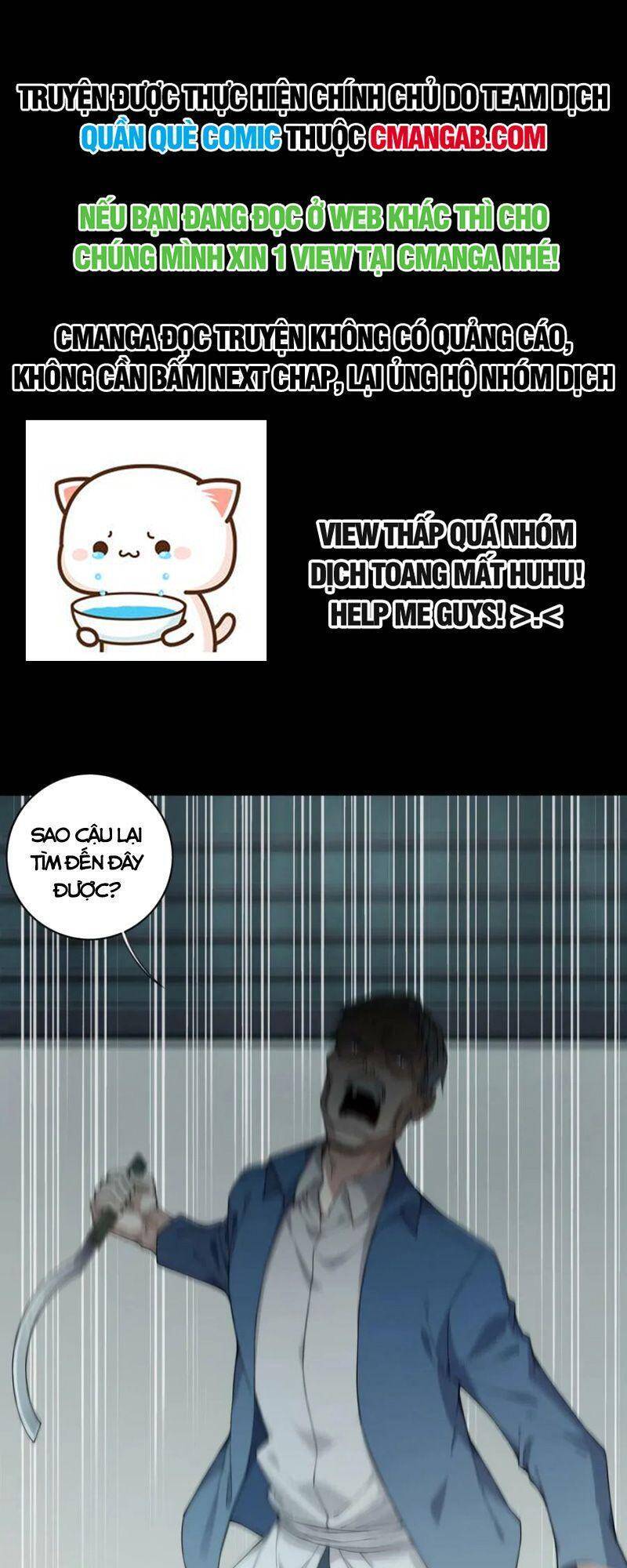 Tôi Là Người Môi Giới Của Ngôi Nhà Kỳ Quái Chapter 89 - Trang 2