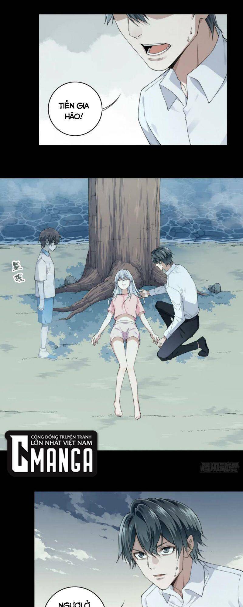 Tôi Là Người Môi Giới Của Ngôi Nhà Kỳ Quái Chapter 89 - Trang 2