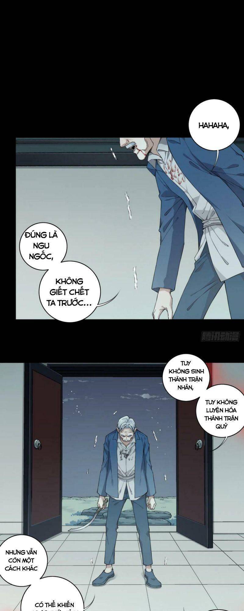 Tôi Là Người Môi Giới Của Ngôi Nhà Kỳ Quái Chapter 89 - Trang 2