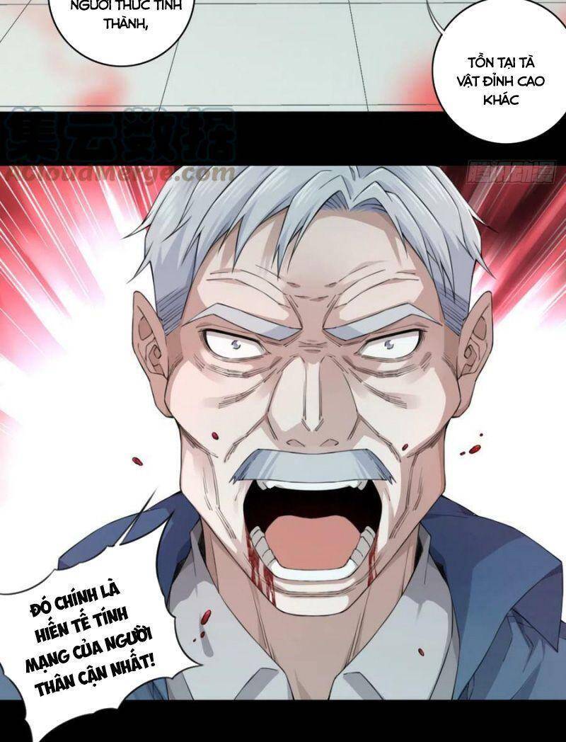 Tôi Là Người Môi Giới Của Ngôi Nhà Kỳ Quái Chapter 89 - Trang 2