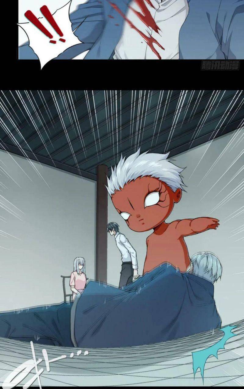 Tôi Là Người Môi Giới Của Ngôi Nhà Kỳ Quái Chapter 89 - Trang 2