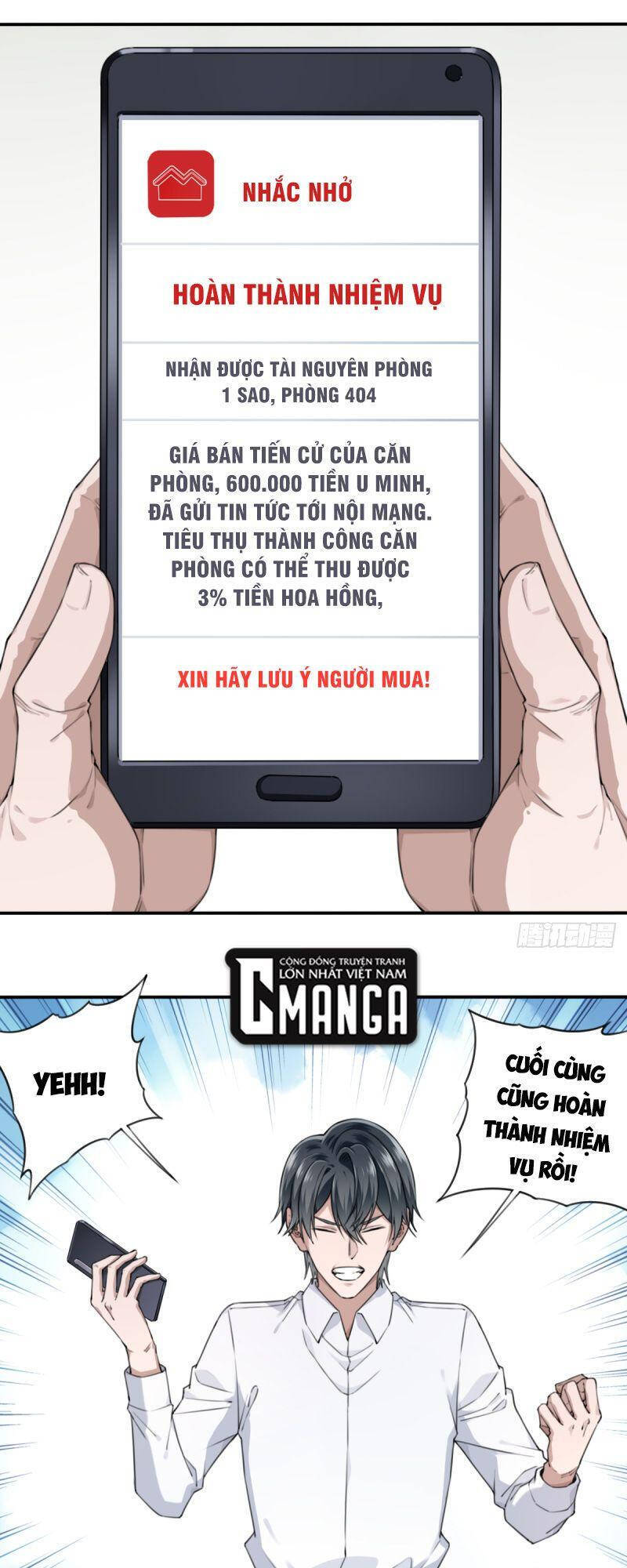 Tôi Là Người Môi Giới Của Ngôi Nhà Kỳ Quái Chapter 9 - Trang 2