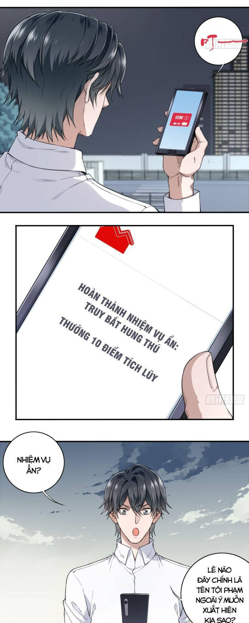 Tôi Là Người Môi Giới Của Ngôi Nhà Kỳ Quái Chapter 9 - Trang 2