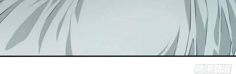 Tôi Là Người Môi Giới Của Ngôi Nhà Kỳ Quái Chapter 9 - Trang 2