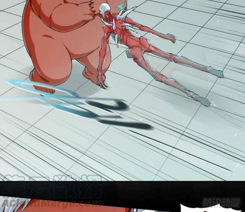 Tôi Là Người Môi Giới Của Ngôi Nhà Kỳ Quái Chapter 90 - Trang 2