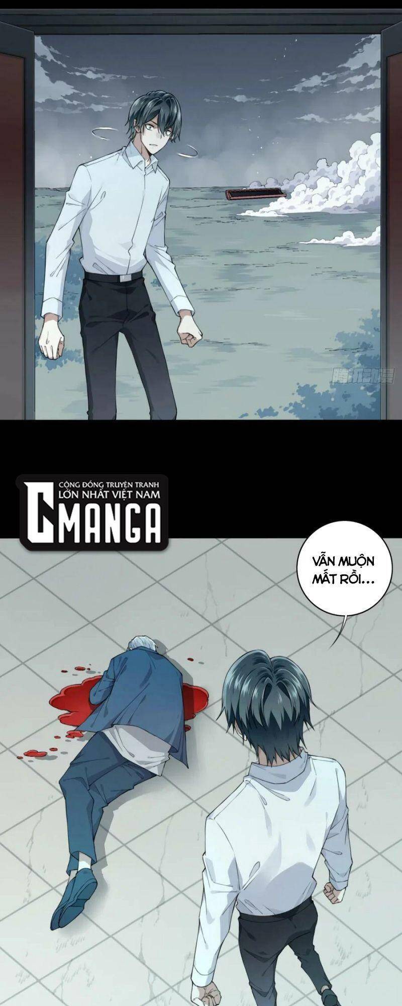 Tôi Là Người Môi Giới Của Ngôi Nhà Kỳ Quái Chapter 90 - Trang 2