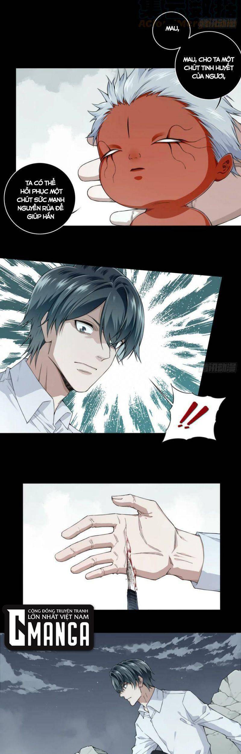 Tôi Là Người Môi Giới Của Ngôi Nhà Kỳ Quái Chapter 91 - Trang 2