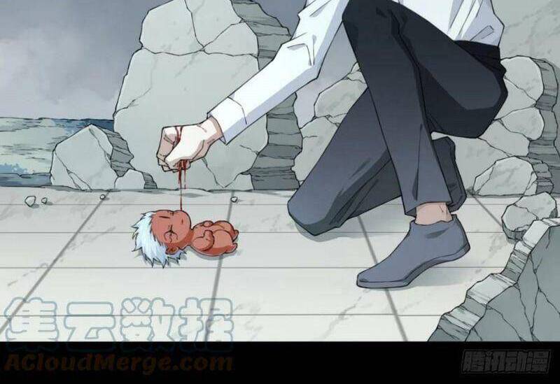 Tôi Là Người Môi Giới Của Ngôi Nhà Kỳ Quái Chapter 91 - Trang 2