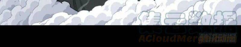 Tôi Là Người Môi Giới Của Ngôi Nhà Kỳ Quái Chapter 91 - Trang 2