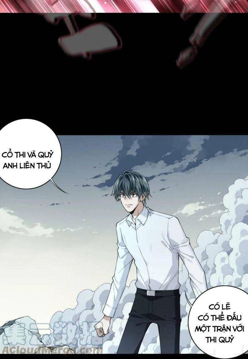 Tôi Là Người Môi Giới Của Ngôi Nhà Kỳ Quái Chapter 92 - Trang 2