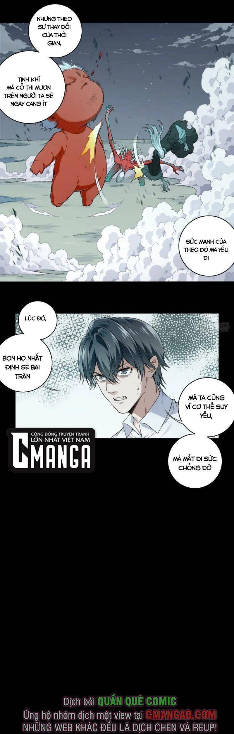 Tôi Là Người Môi Giới Của Ngôi Nhà Kỳ Quái Chapter 92 - Trang 2