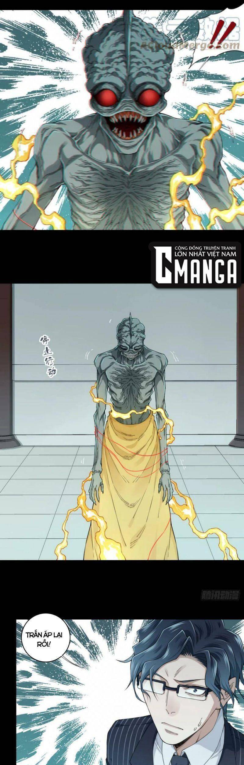 Tôi Là Người Môi Giới Của Ngôi Nhà Kỳ Quái Chapter 93 - Trang 2