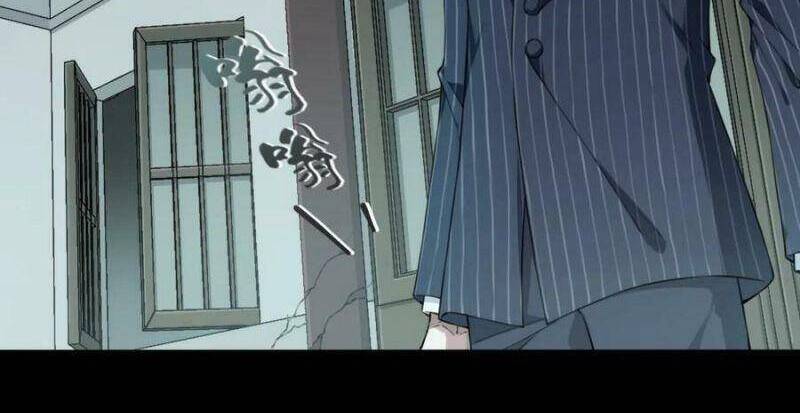 Tôi Là Người Môi Giới Của Ngôi Nhà Kỳ Quái Chapter 93 - Trang 2