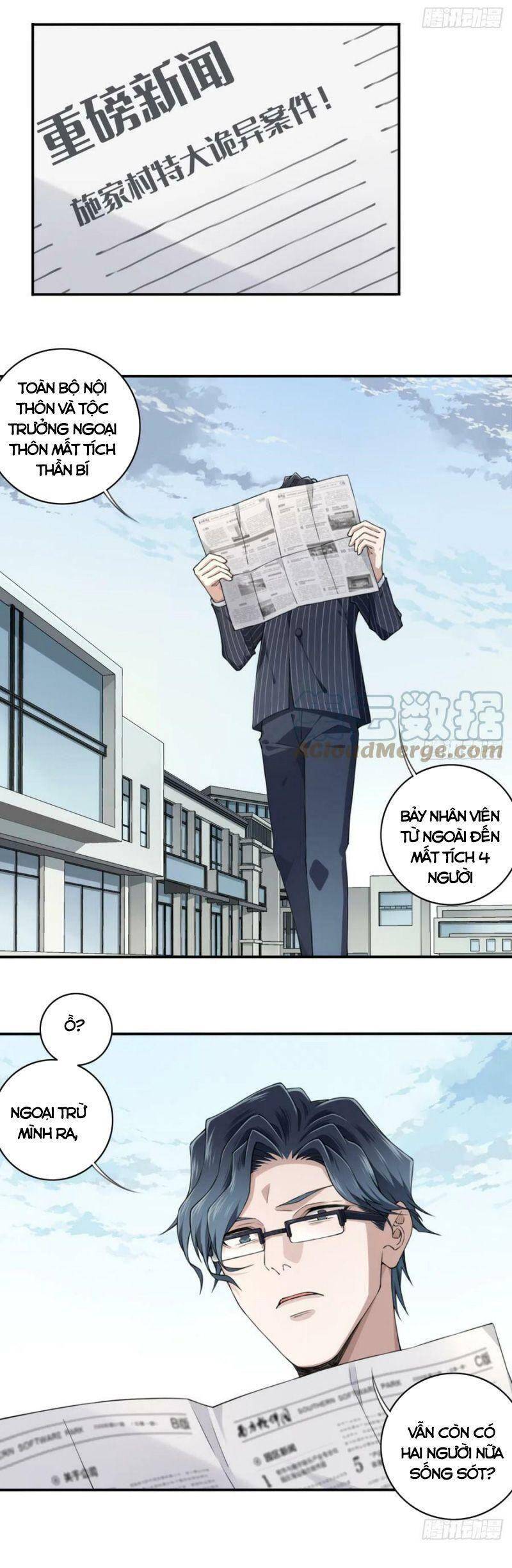 Tôi Là Người Môi Giới Của Ngôi Nhà Kỳ Quái Chapter 93 - Trang 2