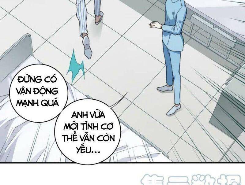 Tôi Là Người Môi Giới Của Ngôi Nhà Kỳ Quái Chapter 94 - Trang 2